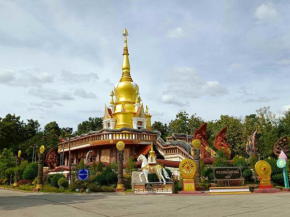 Tiny House - Phu Wiang - Mini Golf - Mookata